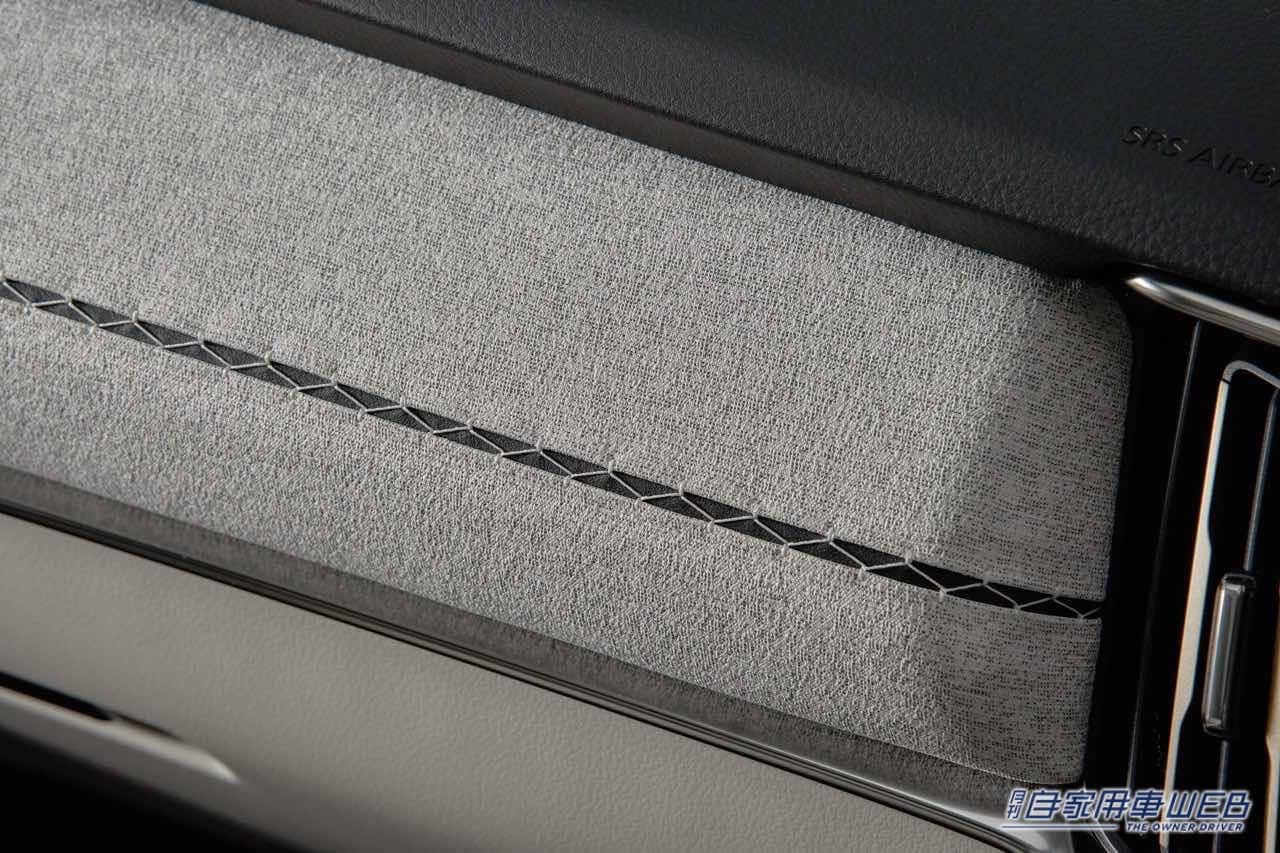 |マツダ、欧州で3列シートSUV「CX-80」を初公開