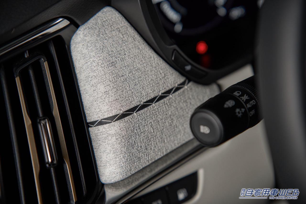 |マツダ、欧州で3列シートSUV「CX-80」を初公開