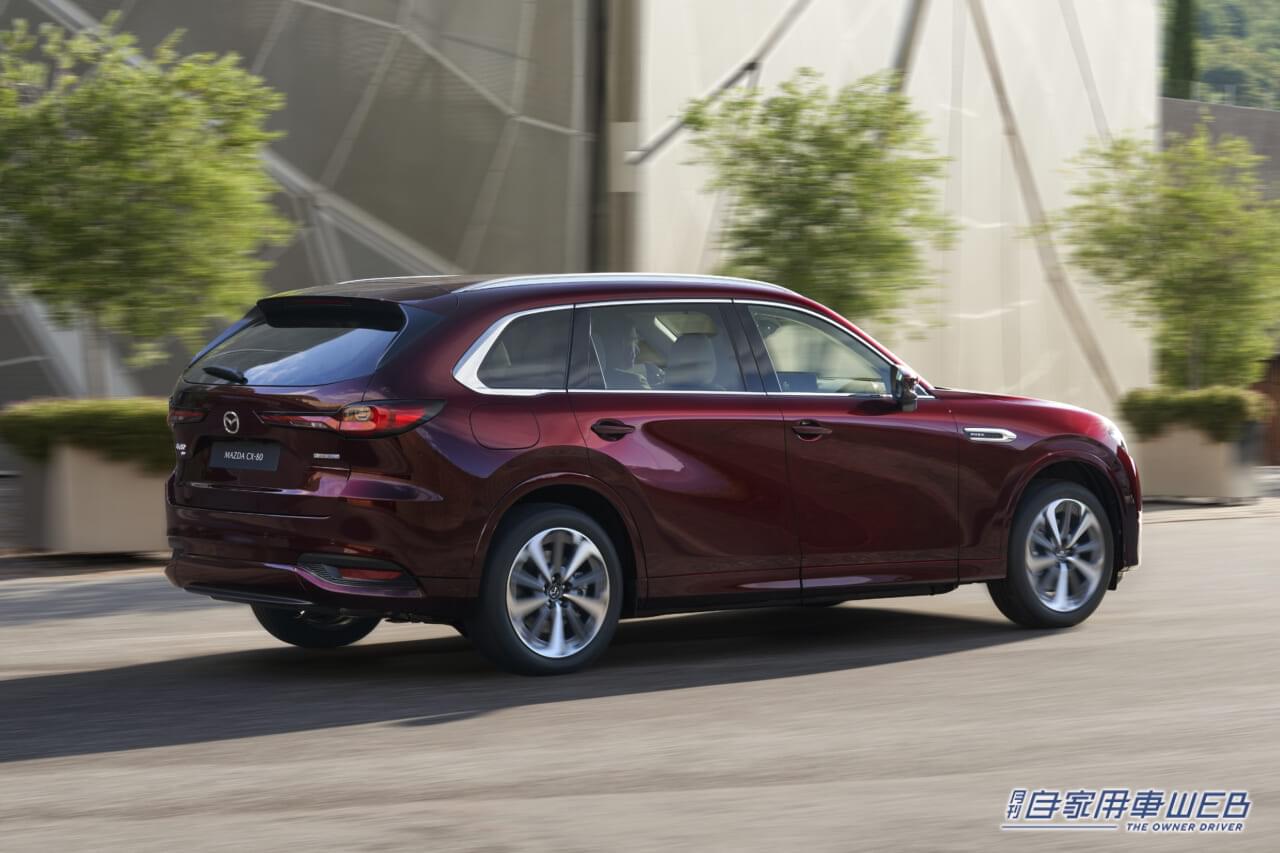 |欧州で発表されたばかりの3列シートSUV「マツダ・CX-80」 いつから買える? 進化のポイントは?