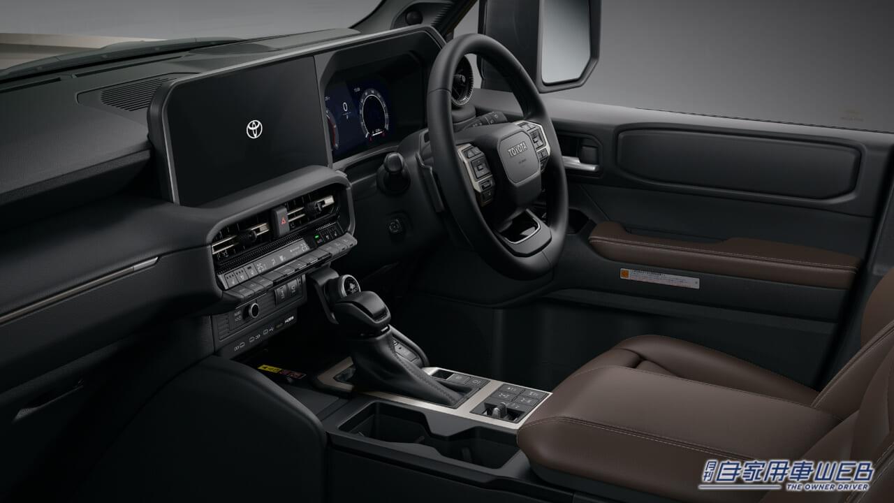 |ランドクルーザー250がついに正式発表。最廉価グレードは520万円から! 導入記念モデル“First Edition”も用意