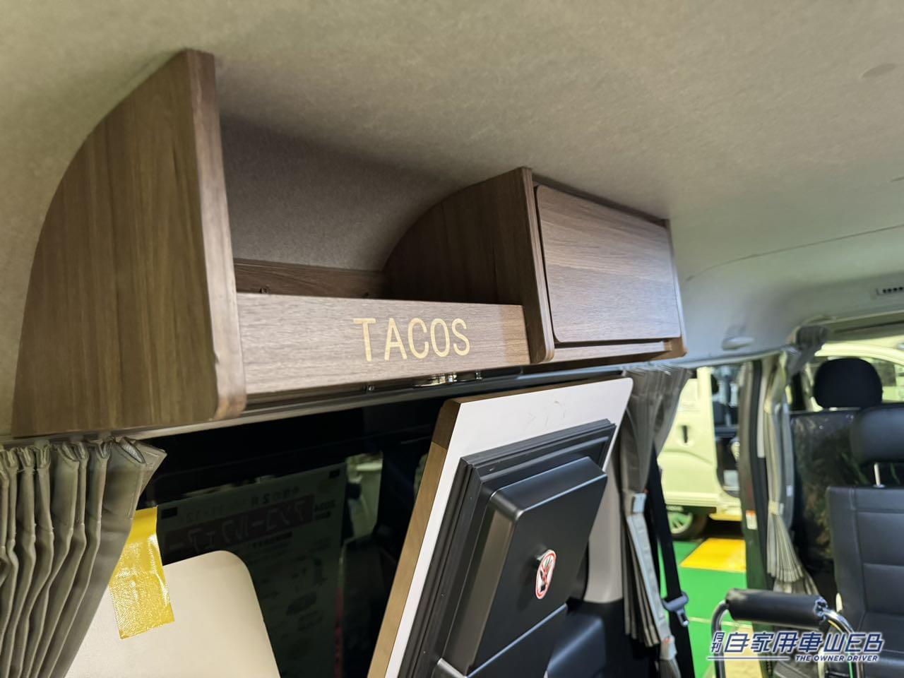 |ロングシートは二段ベッドにもなる! 大人数で楽しめるトヨタ ハイエースがベースのキャンパー