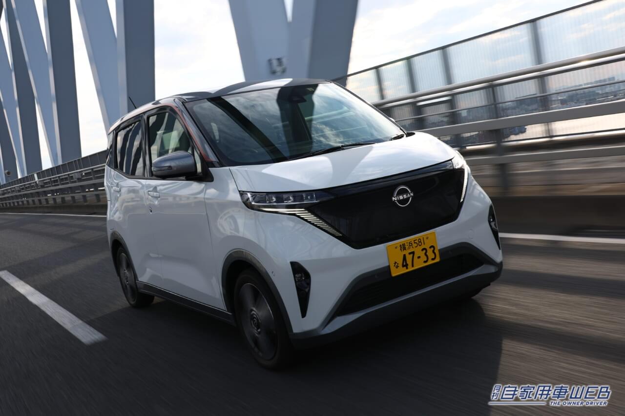 |【日本のEV界隈で、一人勝ちするのも仕方なし】 2年連続で国内EV販売首位を獲得! 予想以上の快進撃をみせる日産サクラ、売れ続けてしまう納得の理由とは?