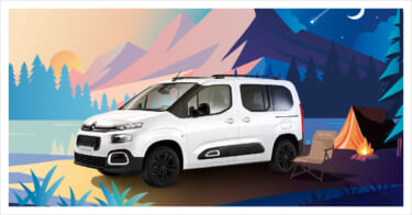 シトロエン、お得なベルランゴの特別仕様車「ベルランゴ アウトドア パック」を発売