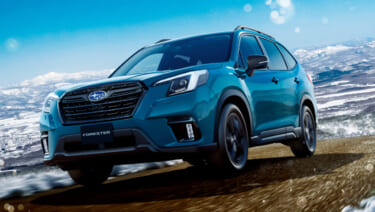スバル、北米で人気を集める”ウイルダネス”に設定されているボディカラー「ガイザーブルー」を、フォレスター特別仕様車「X-EDITION」「XT-EDITION」に設定