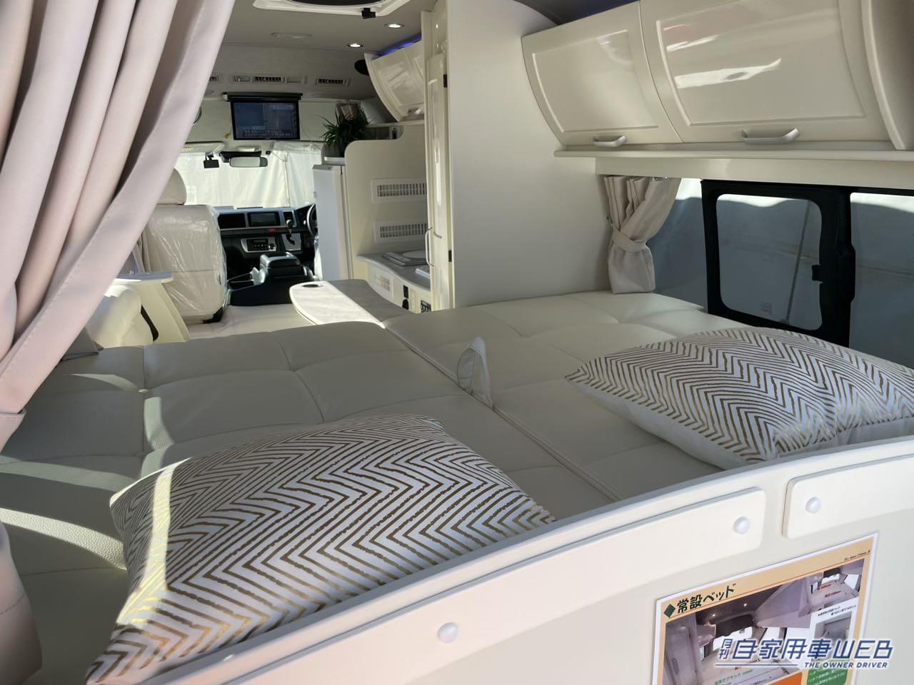 |曲線を活かしたインテリアがオシャレなトヨタ ハイエースがベースのキャンパー