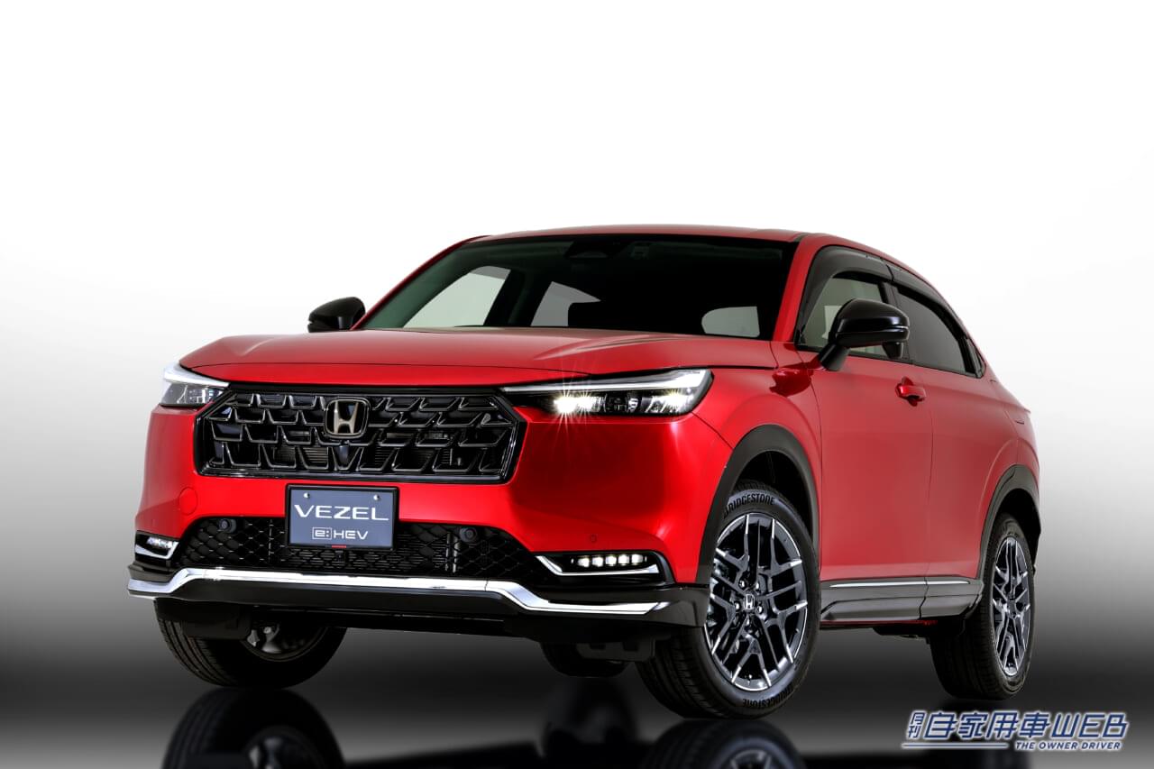 |ホンダアクセス、新型ヴェゼル用・純正アクセサリーを発売開始