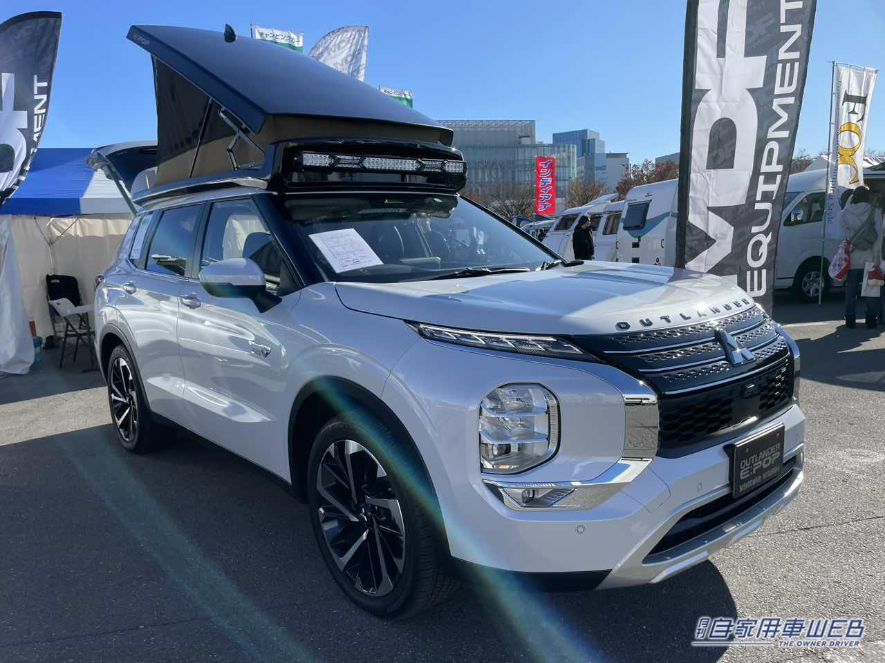 |「使わない理由がない」「この装備、とっても嬉しい」あらゆるシーンに対応する。絶対に「あって良かった」と思える3WAY装備。