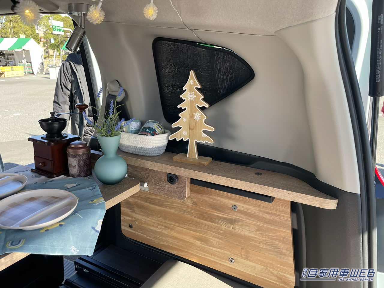 |シンプル機能で普段使いに最適! アウトドア好きにベストな選択肢 ホンダ フリードがベースのキャンパー