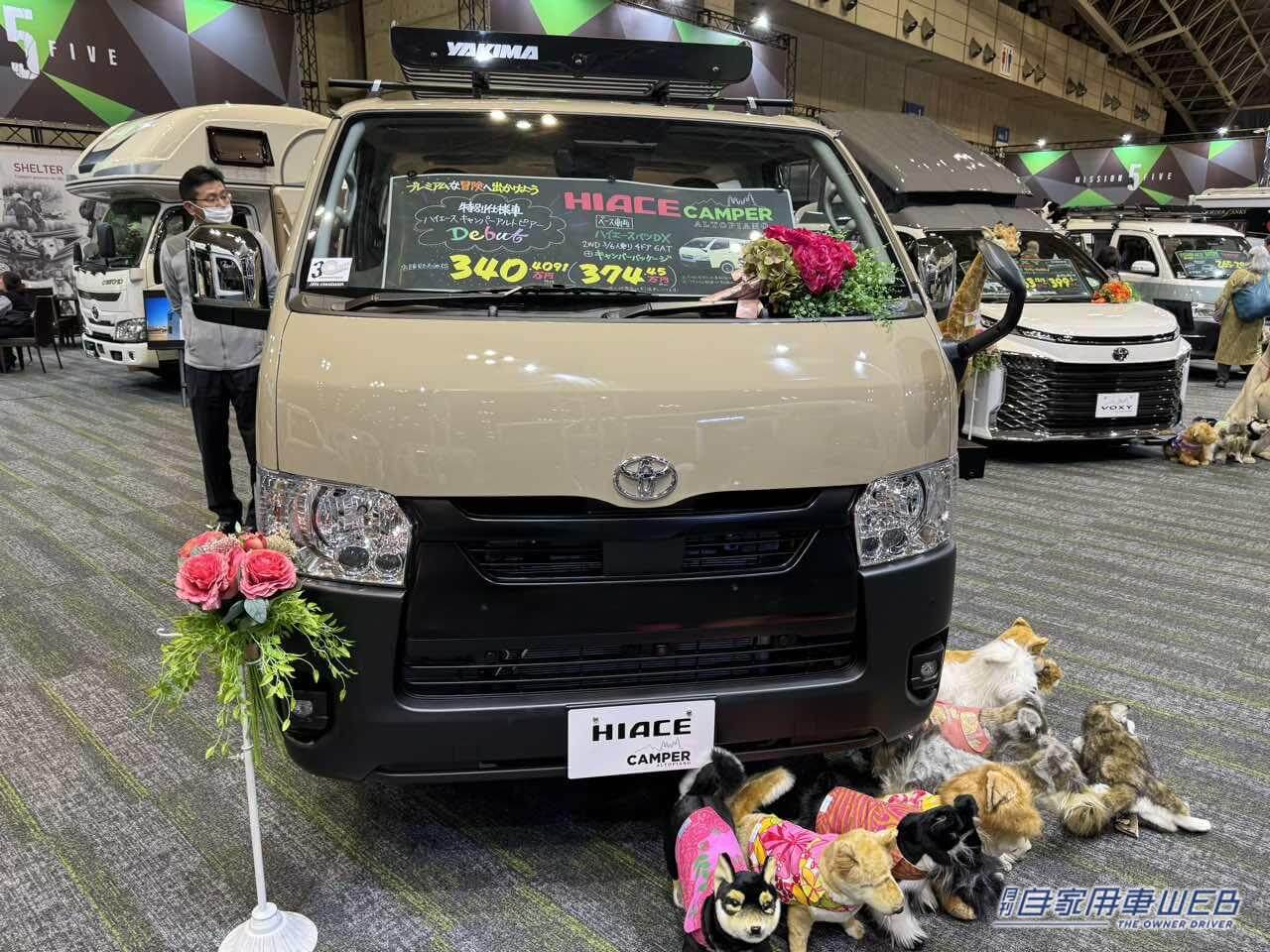 |アースカラーのボディとインテリアがおしゃれなトヨタ ハイエースがベースのキャンパー