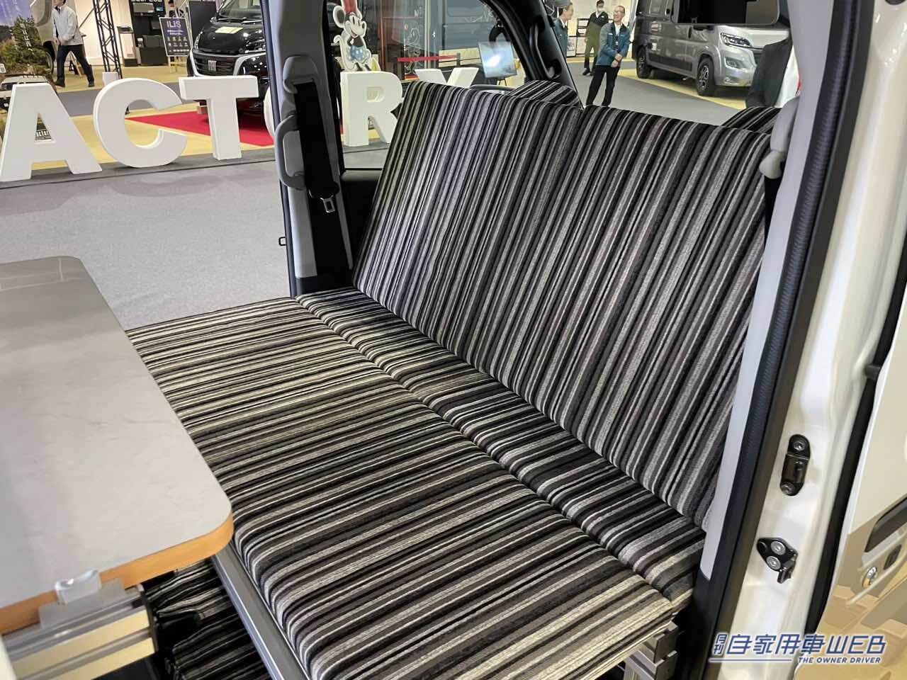 |「もはや住める」「とんでもない軽…」シンプルおしゃれボディなトヨタ・ピクシスバンがベースの軽キャンパー