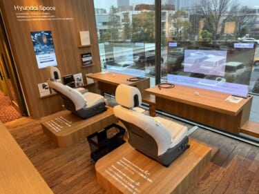 無重力をコンセプトのシートに投影型ディスプレイがまるで近未来! 代官山 蔦屋書店 SHARE LOUNGEでHyundai Spaceが体感できる!