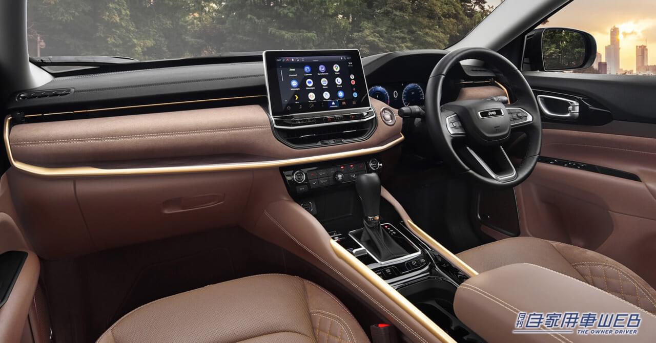 |特別な豪華キャビンが楽しめる、限定車「ジープ コマンダー オーバーランド」の導入を発表