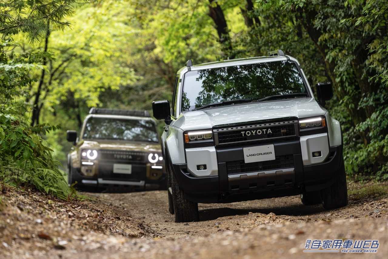 |遂に試乗!原点回帰のランクル新型「250シリーズ」。「300」、「70(ナナマル)」、先代もイッキ乗り!!