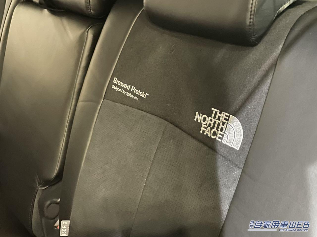 |THE NORTH FACEを体現した一台! トリプルネームで開発されたトヨタ ランドクルーザープラドがベースのキャンパー