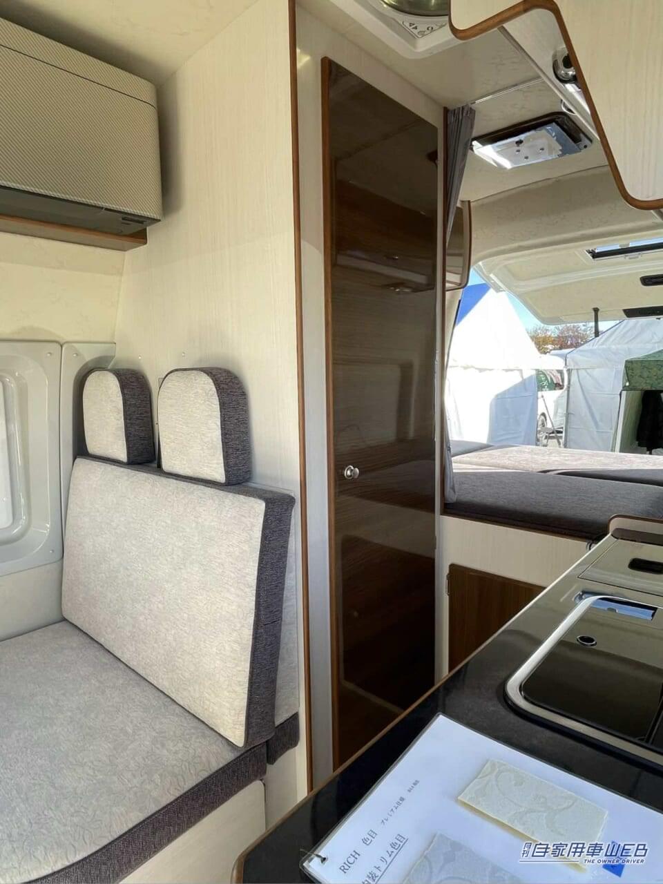 |常設ベッドと豊富な収納で快適車中泊が楽しめる! トヨタ ハイエースがベースのキャンパー