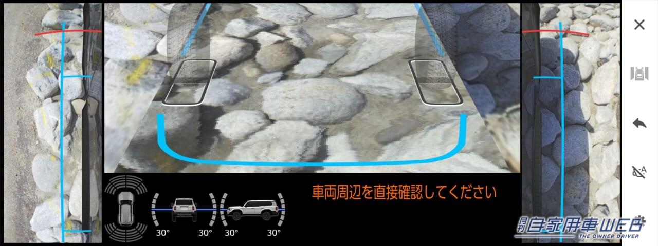 |ランドクルーザー250がついに正式発表。最廉価グレードは520万円から! 導入記念モデル“First Edition”も用意