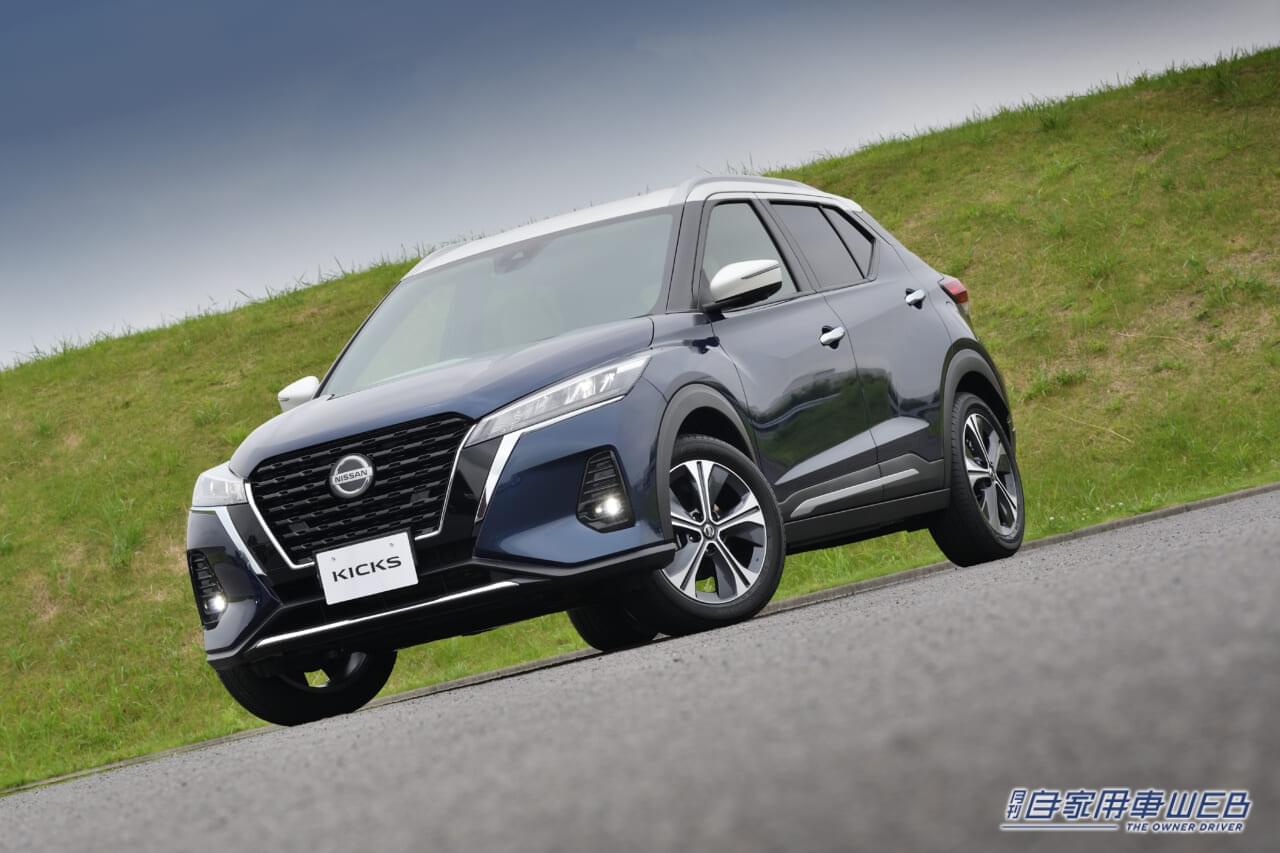 |GW明けに新車を狙うなら、このお買い得な人気モデルは、絶対に外せない!【2024春商戦・日産/ホンダ 注目モデル4選】(エクストレイル/キックス/WR-V/N-BOX)