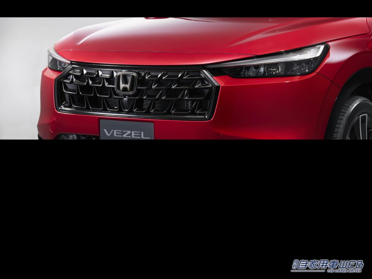 |ホンダアクセス、新型ヴェゼル用・純正アクセサリーを発売開始