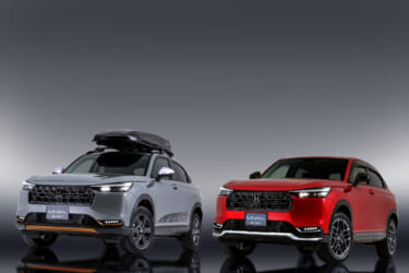 ホンダアクセス、新型ヴェゼル用・純正アクセサリーを発売開始