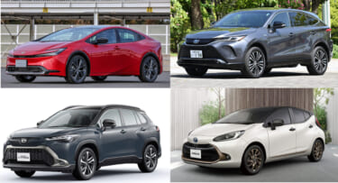 GW明けに新車を狙うなら、このお買い得な人気モデルは、絶対に外せない!【2024春商戦・トヨタ注目モデル4選】(プリウス/ハリアー/カローラクロス/アクア)