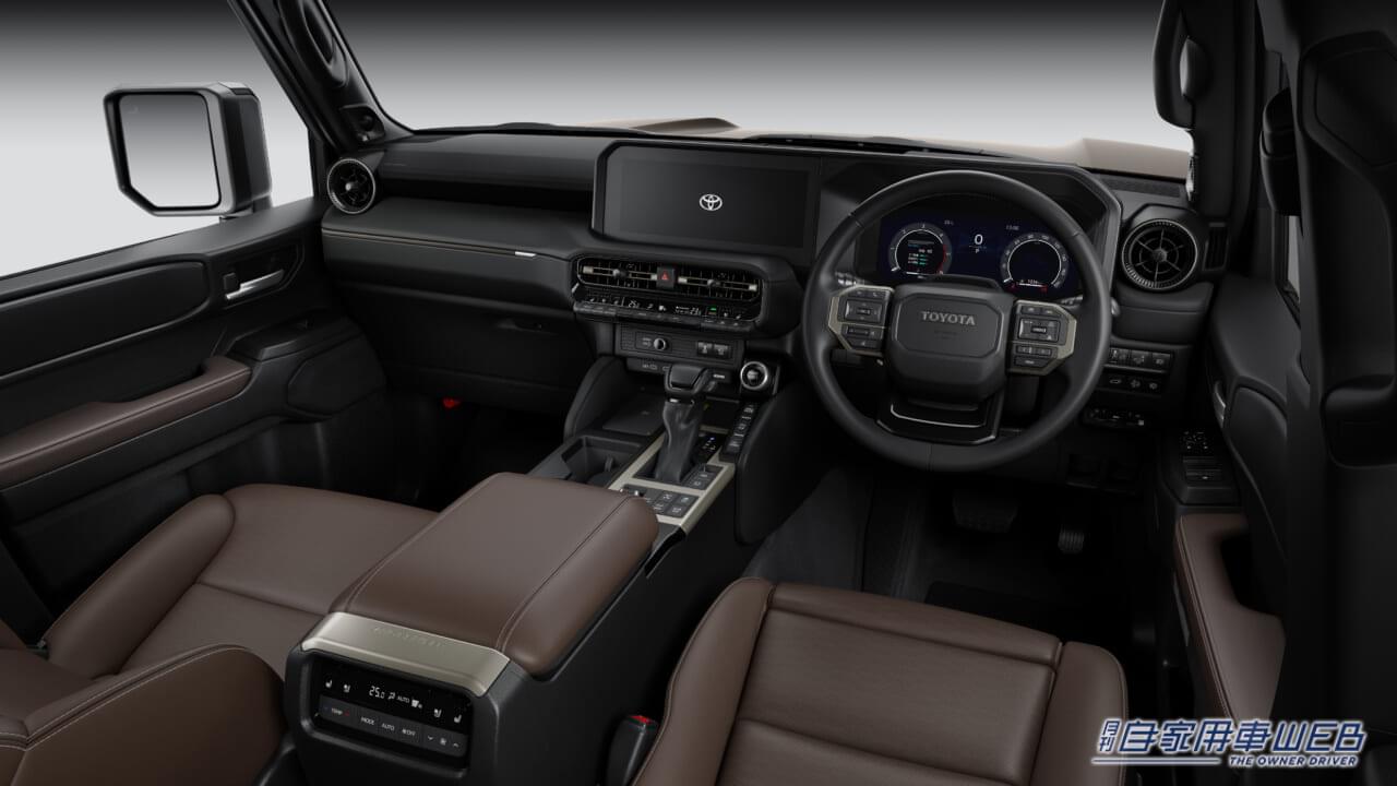 |ランドクルーザー250がついに正式発表。最廉価グレードは520万円から! 導入記念モデル“First Edition”も用意