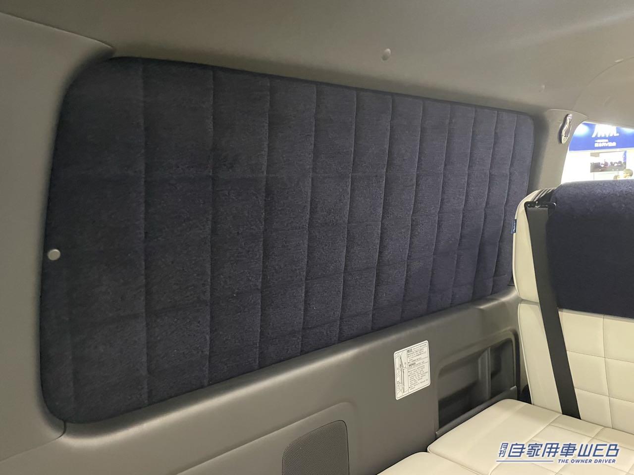 |広い常設ベッドがモダンなホテルのよう! トヨタ ハイエースがベースのキャンパー