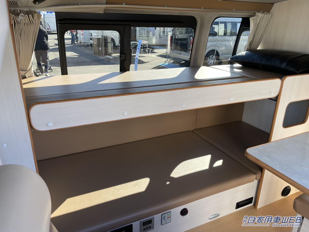 |レイアウト変更なしで二段ベッドが使える! 装備も充実のトヨタ ハイエースがベースのキャンパー