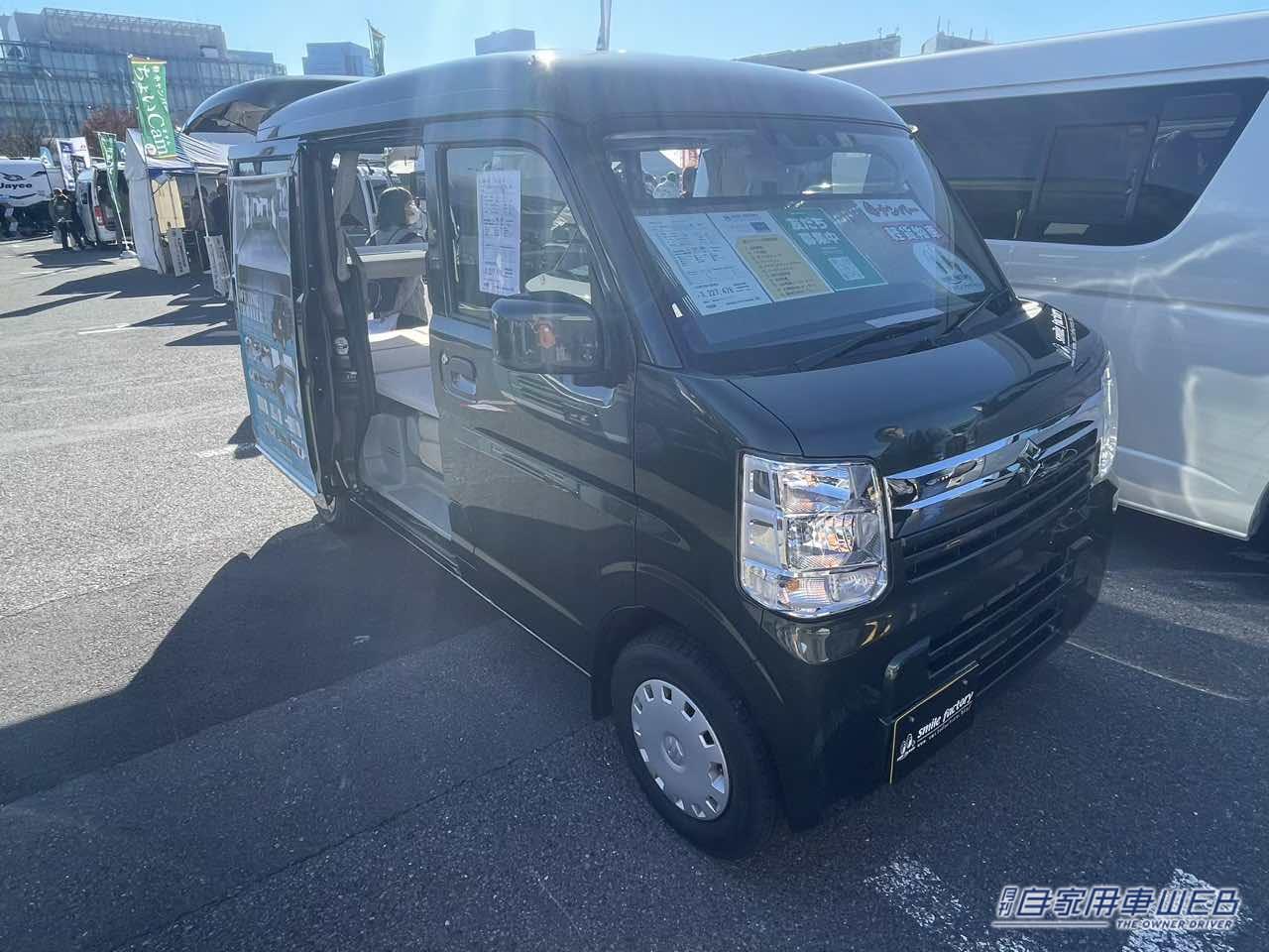 |アウトドアの相棒はシンプル重視という人にオススメな一台! スズキ エブリイがベースの軽キャンパー