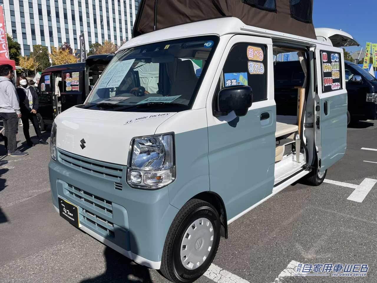 |「おいおい嘘だろ…」「軽自動車だよね?」4人が寝られる、しかも横になって。広すぎてズルい軽キャンパー。