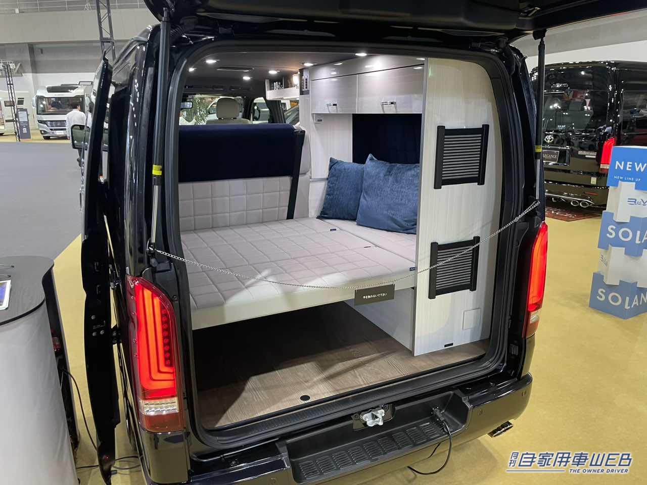 |広い常設ベッドがモダンなホテルのよう! トヨタ ハイエースがベースのキャンパー