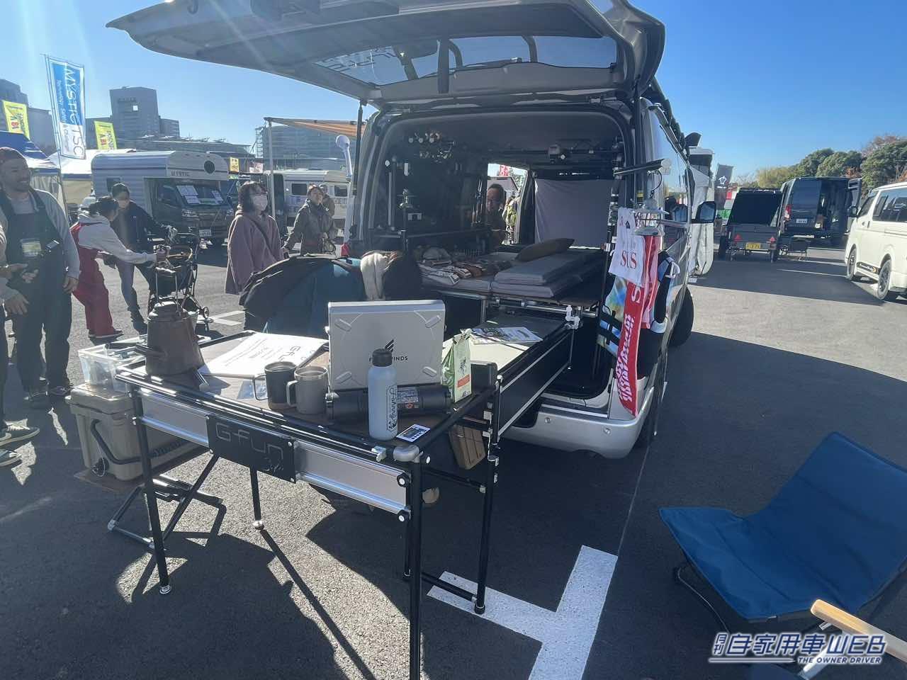 |キャンピングカーのカスタムに超便利! 自在にレイアウトできるアルミフレームを採用したトヨタ ハイエースがベースのキャンパー