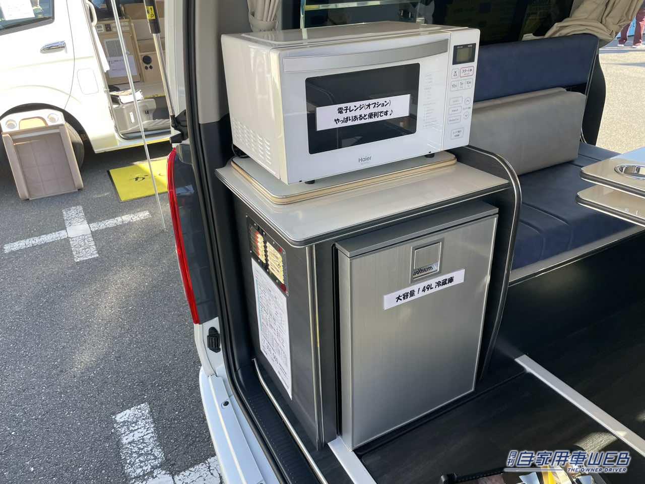 |広い居住スペースが超快適! オートキャンプでも使いやすいトヨタ ハイエースがベースのキャンパー