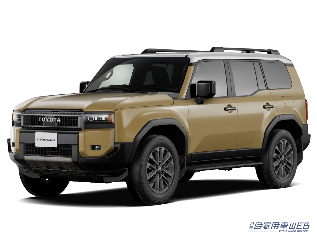 |ランドクルーザー250がついに正式発表。最廉価グレードは520万円から! 導入記念モデル“First Edition”も用意