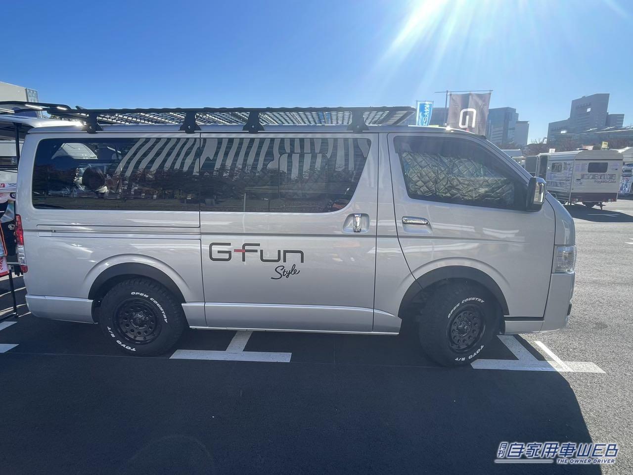 |キャンピングカーのカスタムに超便利! 自在にレイアウトできるアルミフレームを採用したトヨタ ハイエースがベースのキャンパー