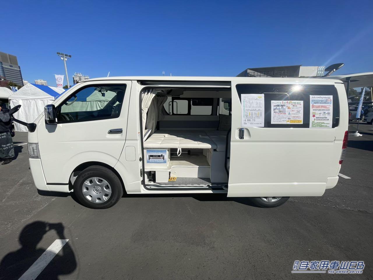 |210センチの広いフラットスペースが自慢! トヨタ ハイエースがベースのキャンパー