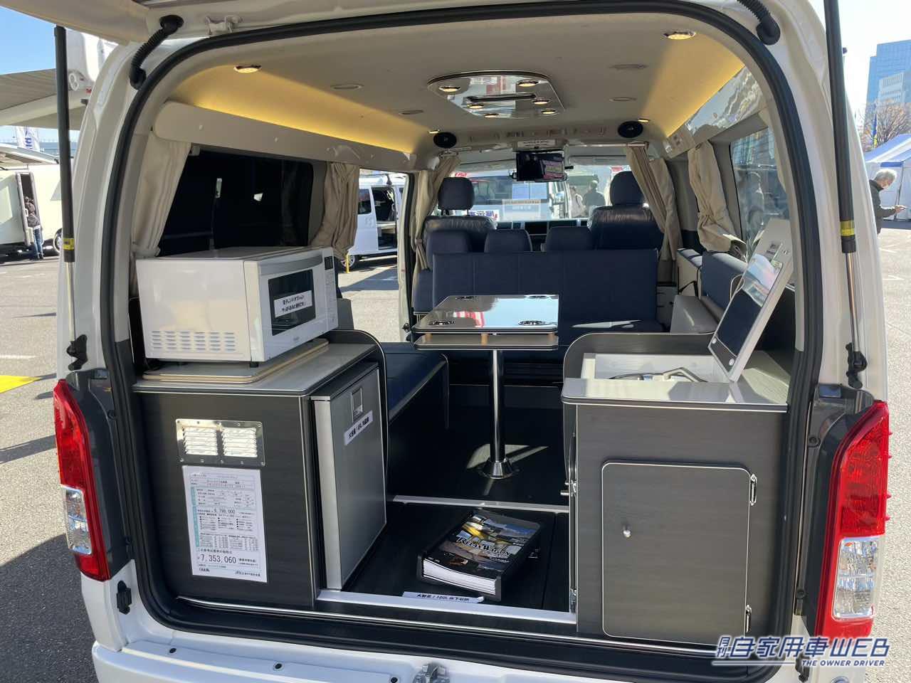 |広い居住スペースが超快適! オートキャンプでも使いやすいトヨタ ハイエースがベースのキャンパー