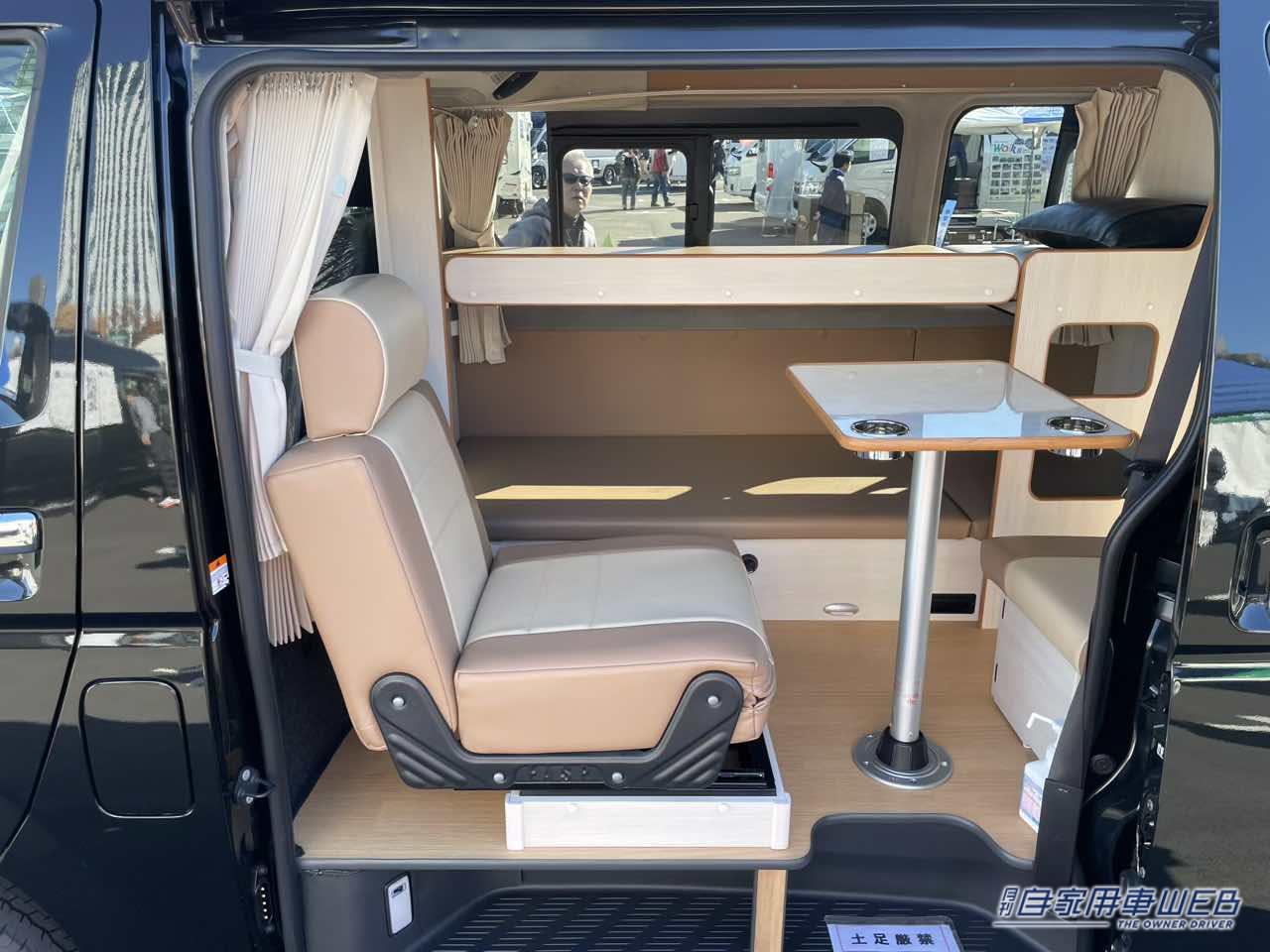 |レイアウト変更なしで二段ベッドが使える! 装備も充実のトヨタ ハイエースがベースのキャンパー