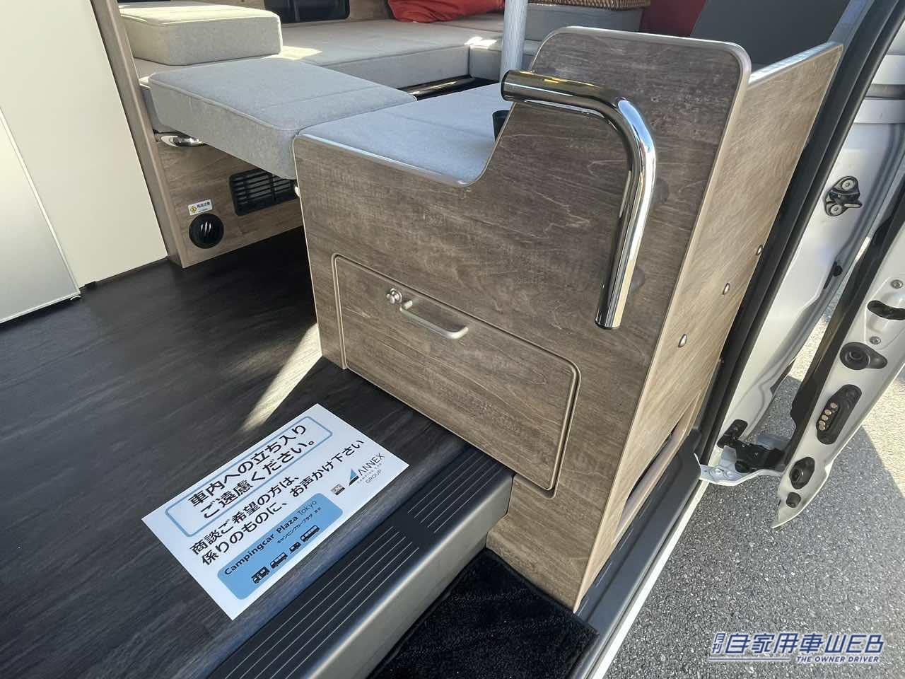|ウォークスルーと広々シートが便利で快適! トヨタ ハイエースがベースのキャンパー