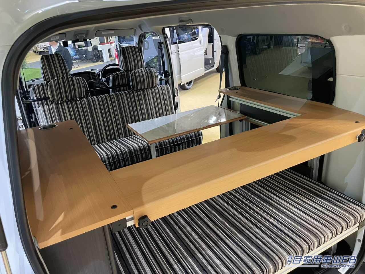 |ツートンカラーのボディがかわいい! 車内もオシャレなトヨタ タウンエースがベースのキャンパー