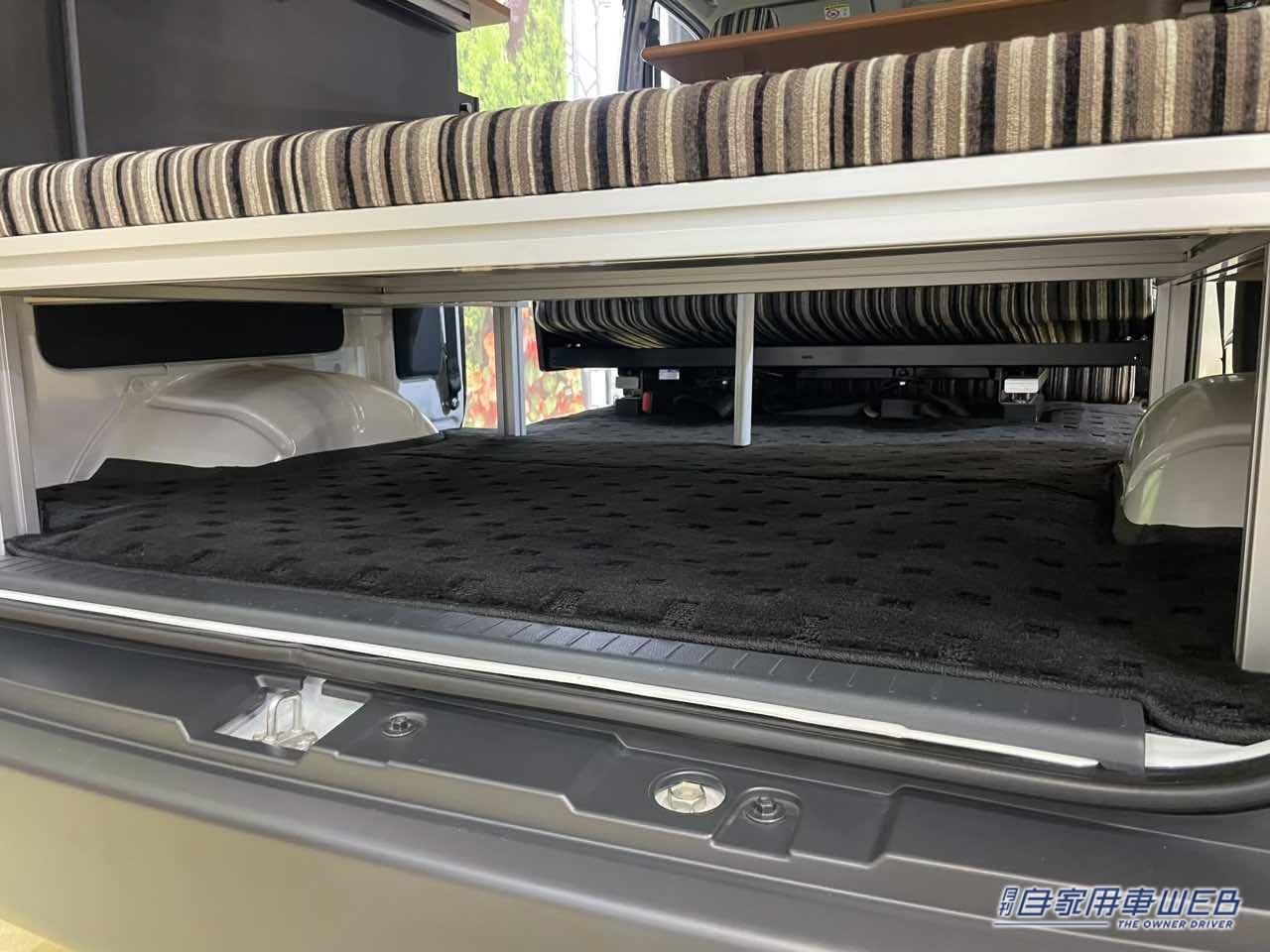 |ツートンカラーのボディがかわいい! 車内もオシャレなトヨタ タウンエースがベースのキャンパー