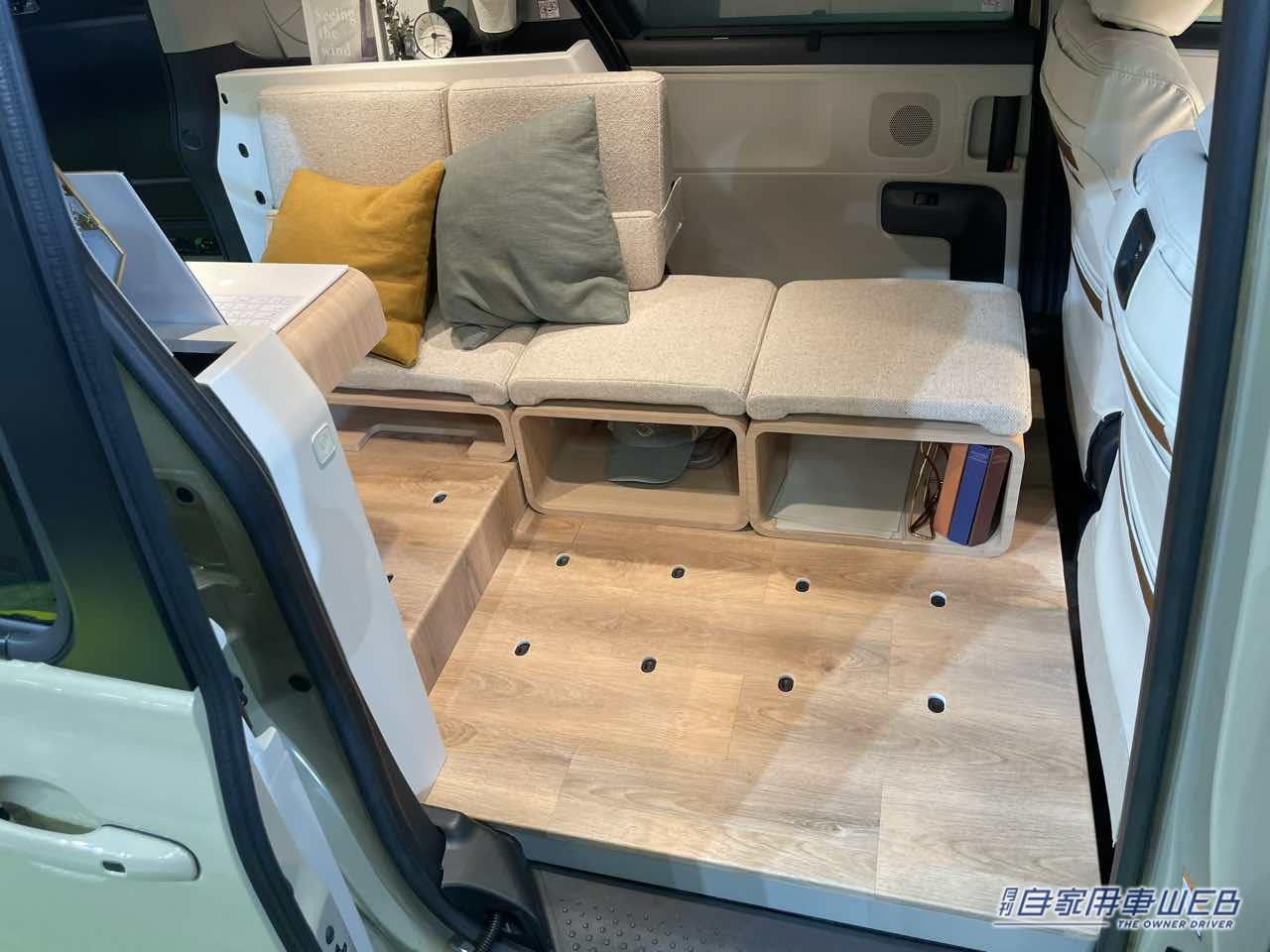 |「え? 嘘でしょ…」「もはやカフェ」トヨタすげぇ…内装が自由に変更できるなんて