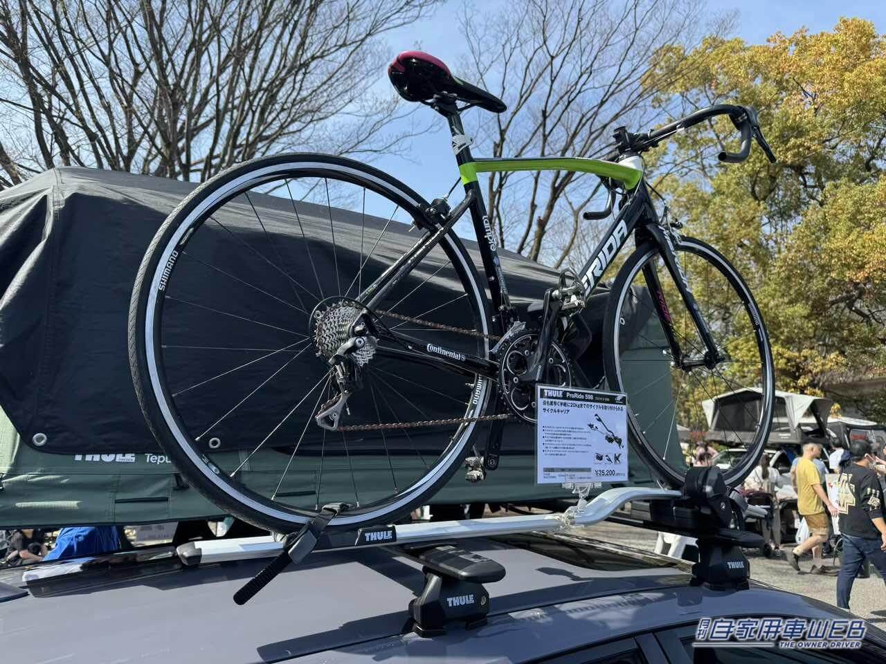 |テントと自転車がルーフに! 荷物だってこんなに積める! アウトドア仕様のフォレスターとレヴォーグ レイバック【アウトドアデイジャパン東京】