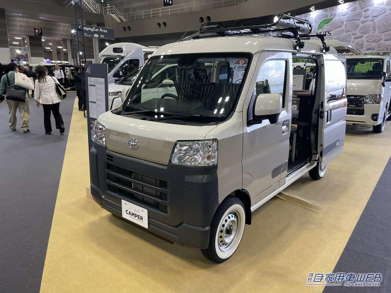 |「もはや住める」「とんでもない軽…」シンプルおしゃれボディなトヨタ・ピクシスバンがベースの軽キャンパー