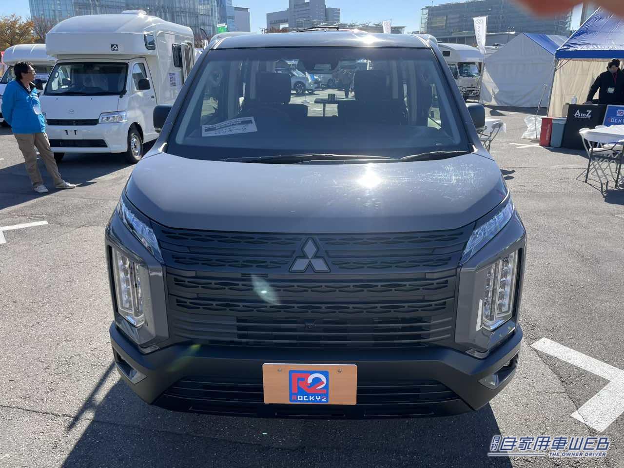 |どうせ乗るなら、悪路に強くてカッコいい車がいい! アウトドアカーの代名詞的な三菱 デリカD:5がベースのキャンパー