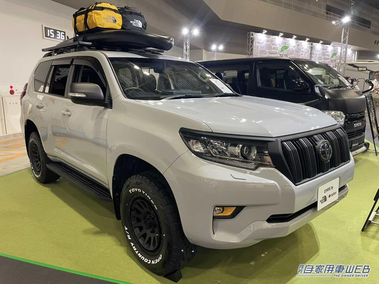 |THE NORTH FACEを体現した一台! トリプルネームで開発されたトヨタ ランドクルーザープラドがベースのキャンパー