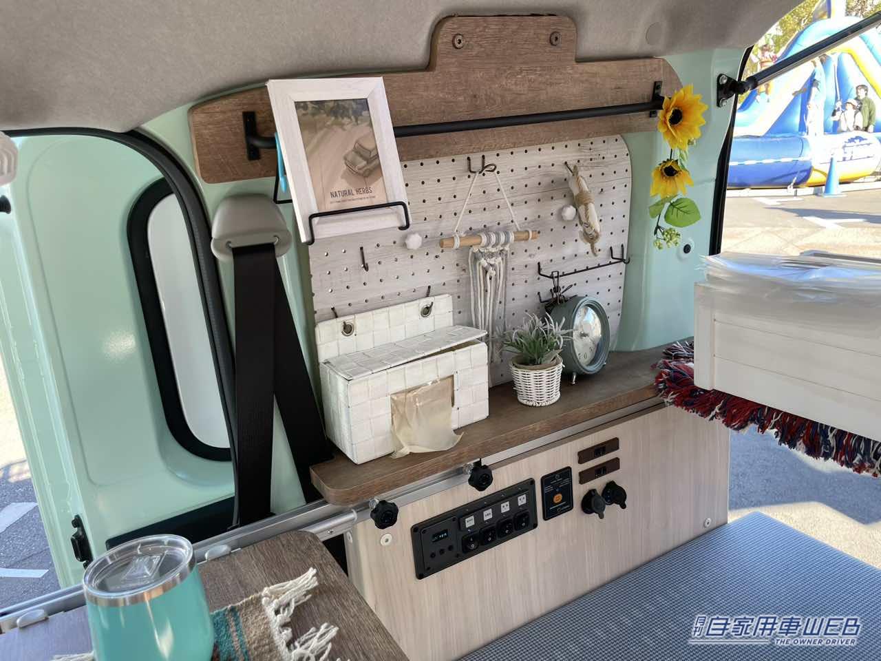 |ミントグリーンのボディが爽やかで印象的! ダイハツ ハイゼットカーゴがベースの軽キャンパー