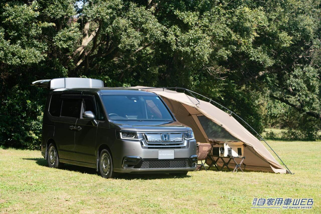 |ホンダアクセス、「アウトドアデイジャパン名古屋 2024」にHondaキャンプとして出展