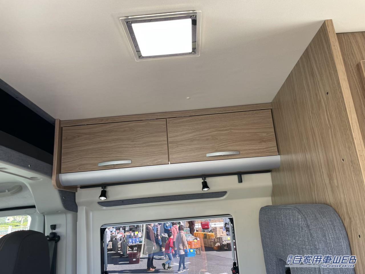 |「回転シート良いよね」快適すぎて、もはや家。家庭用エアコン・キッチン・電動ベッド付き。住みたくなるキャンピングカー。