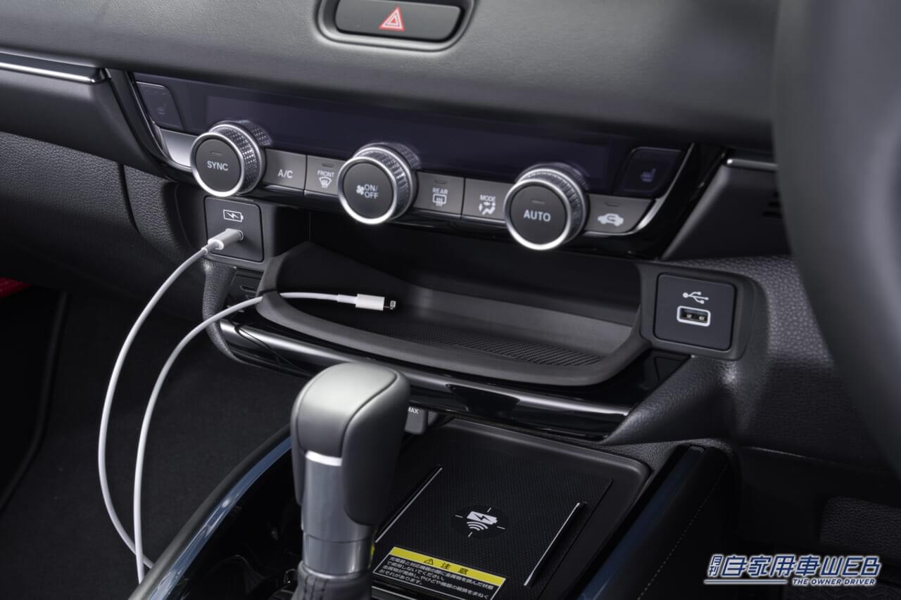 |ホンダアクセス、新型ヴェゼル用・純正アクセサリーを発売開始