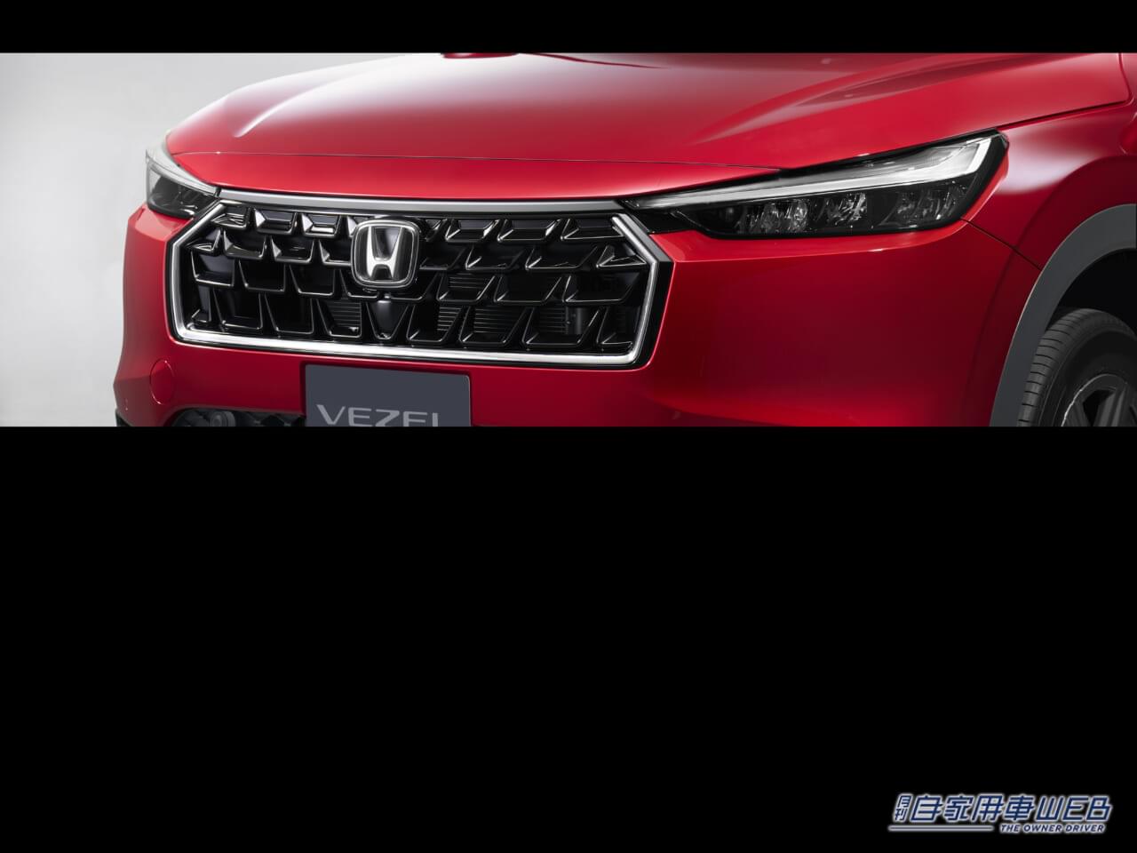 |ホンダアクセス、新型ヴェゼル用・純正アクセサリーを発売開始